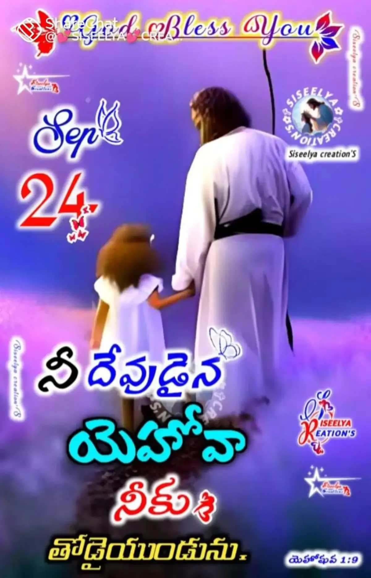 @💞🇮🇳💞K Raju💞🇮🇳💞