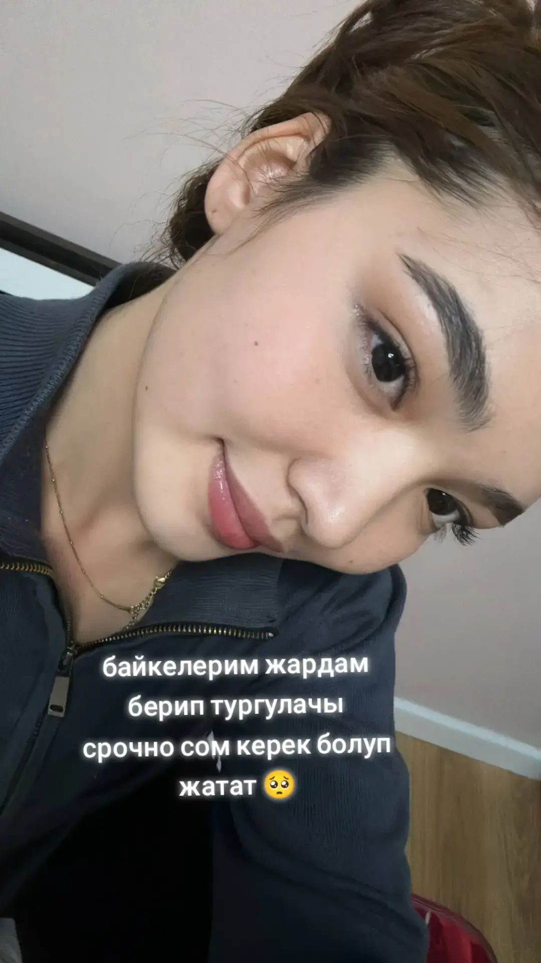 @"САРЫ КЫЗ"😉