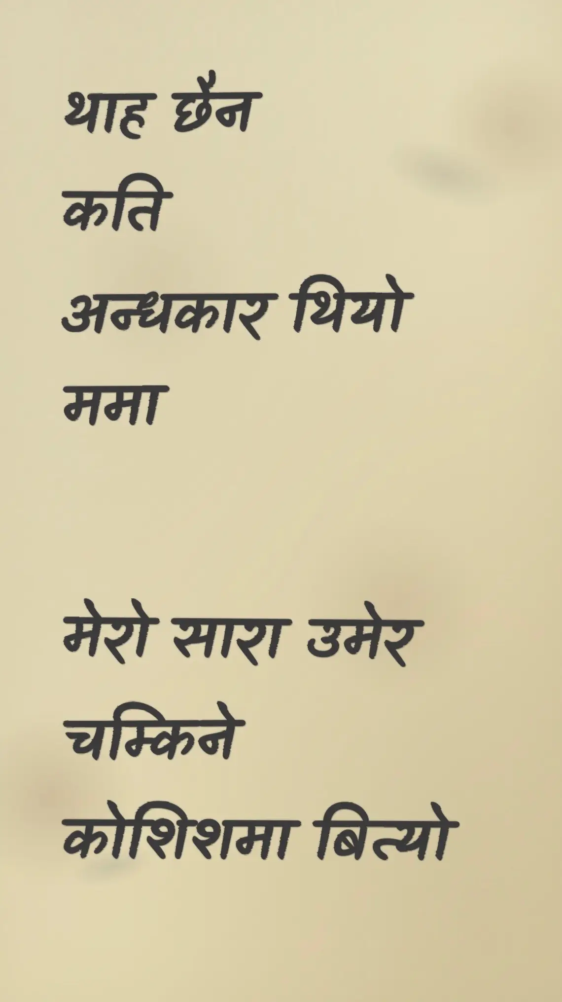 @vijay