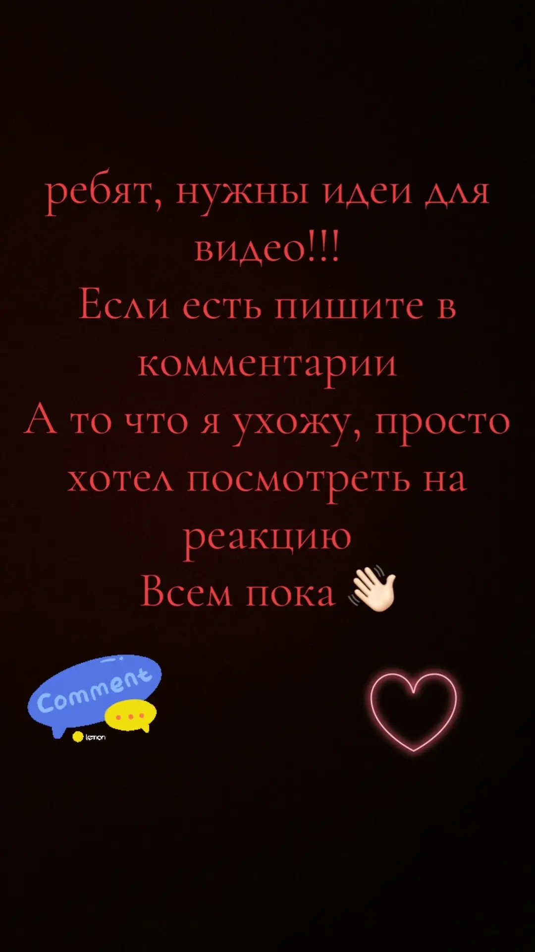 @《♡&curren;♡》