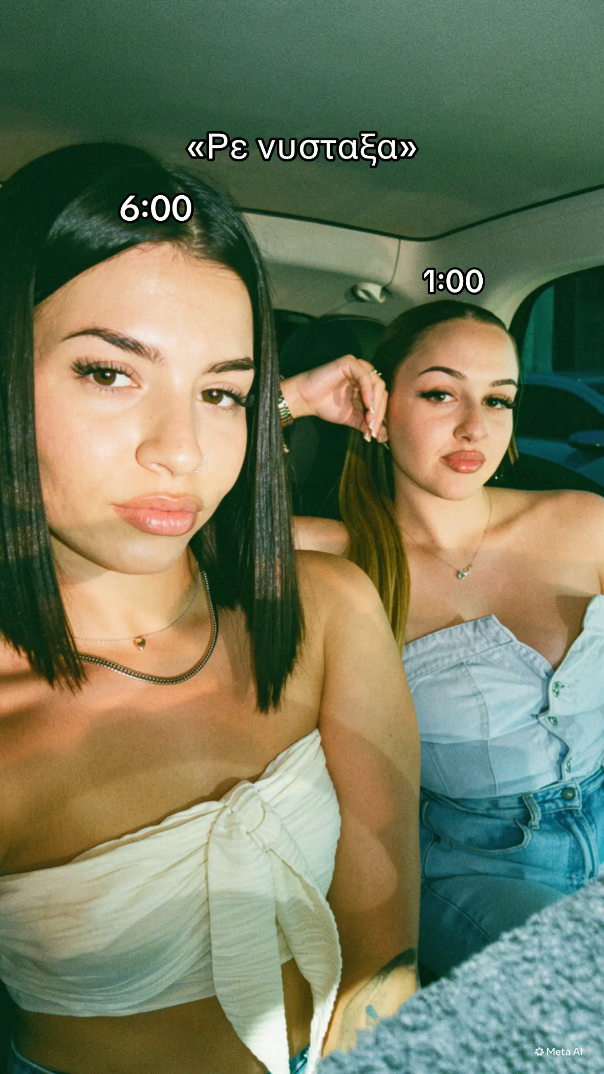 @agaphh_bn