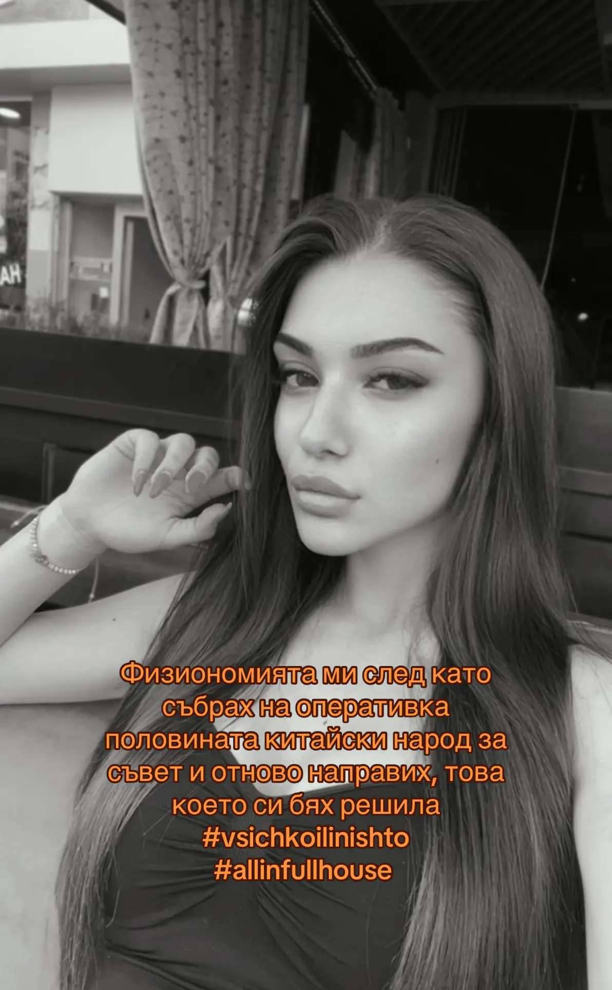 @IVANNA