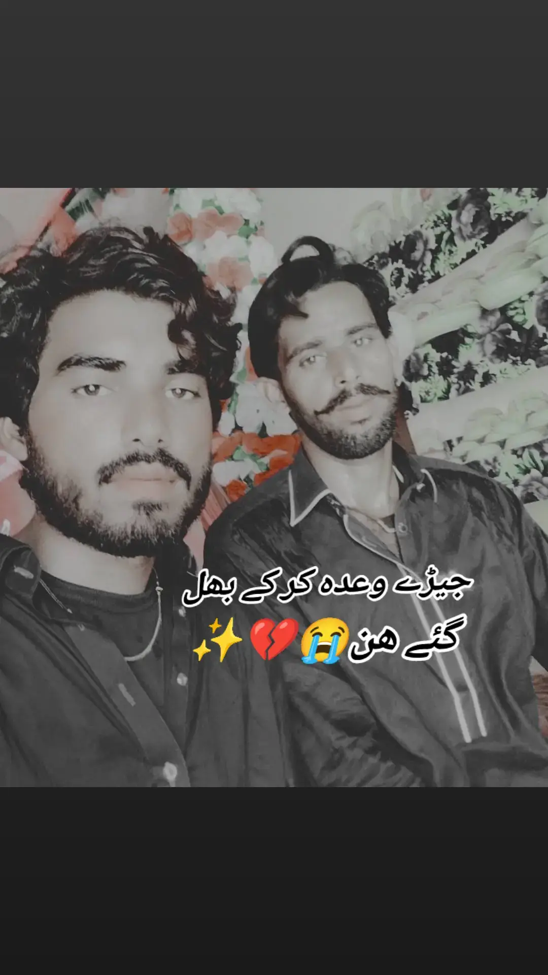 @Gujjar Saehen 🦅🦅🦅🦅🥷🥷