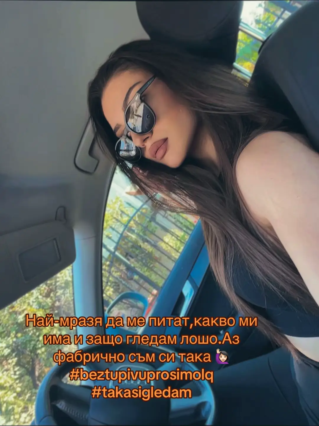 @IVANNA