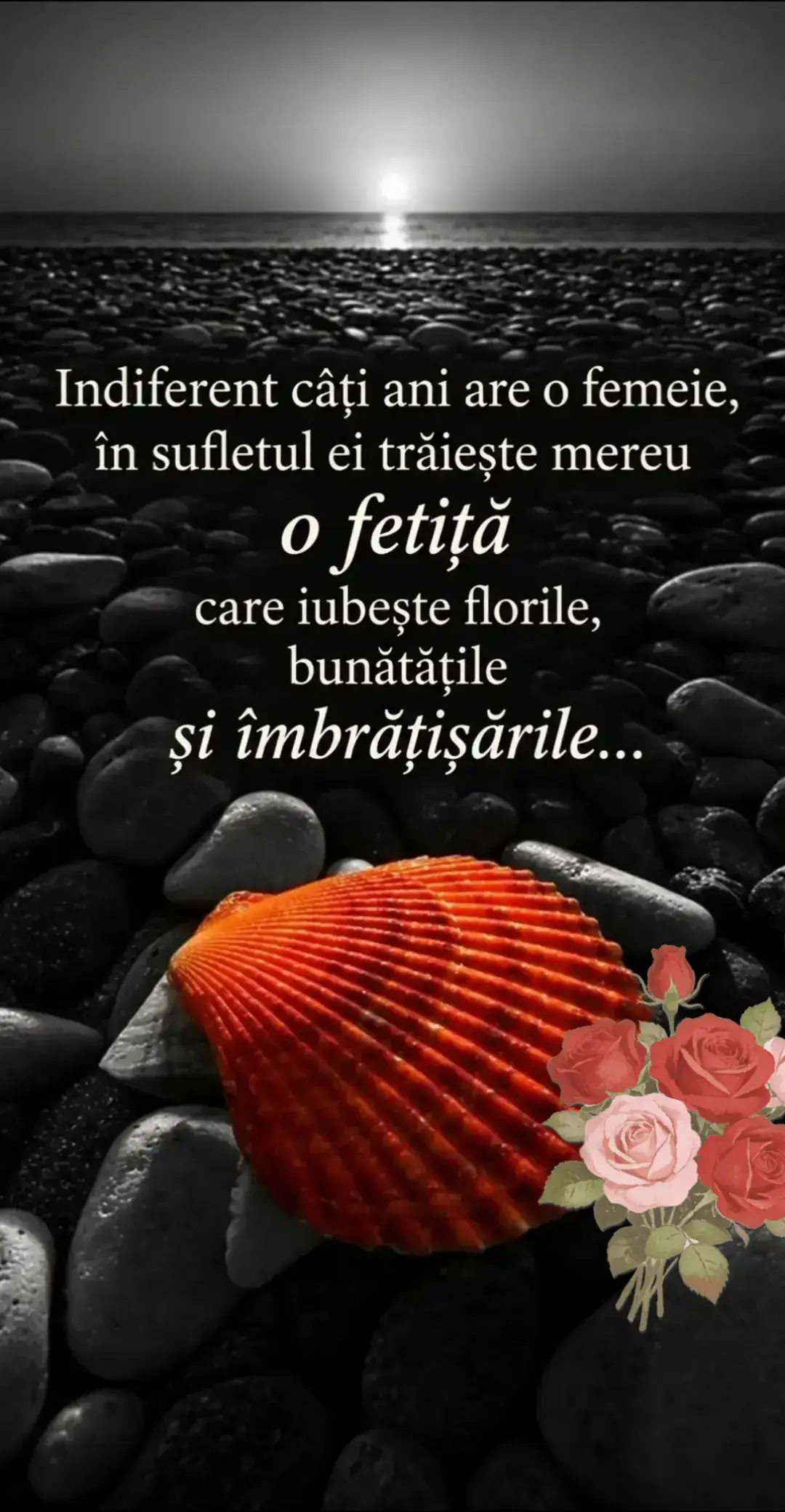 @💝