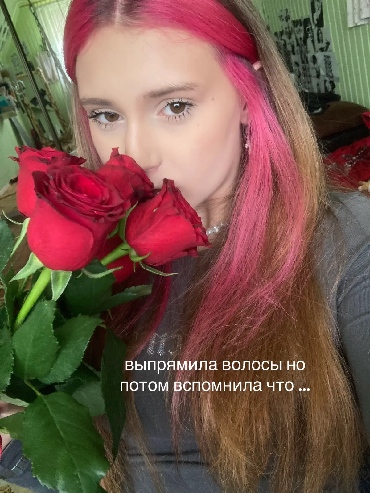 @эскейп