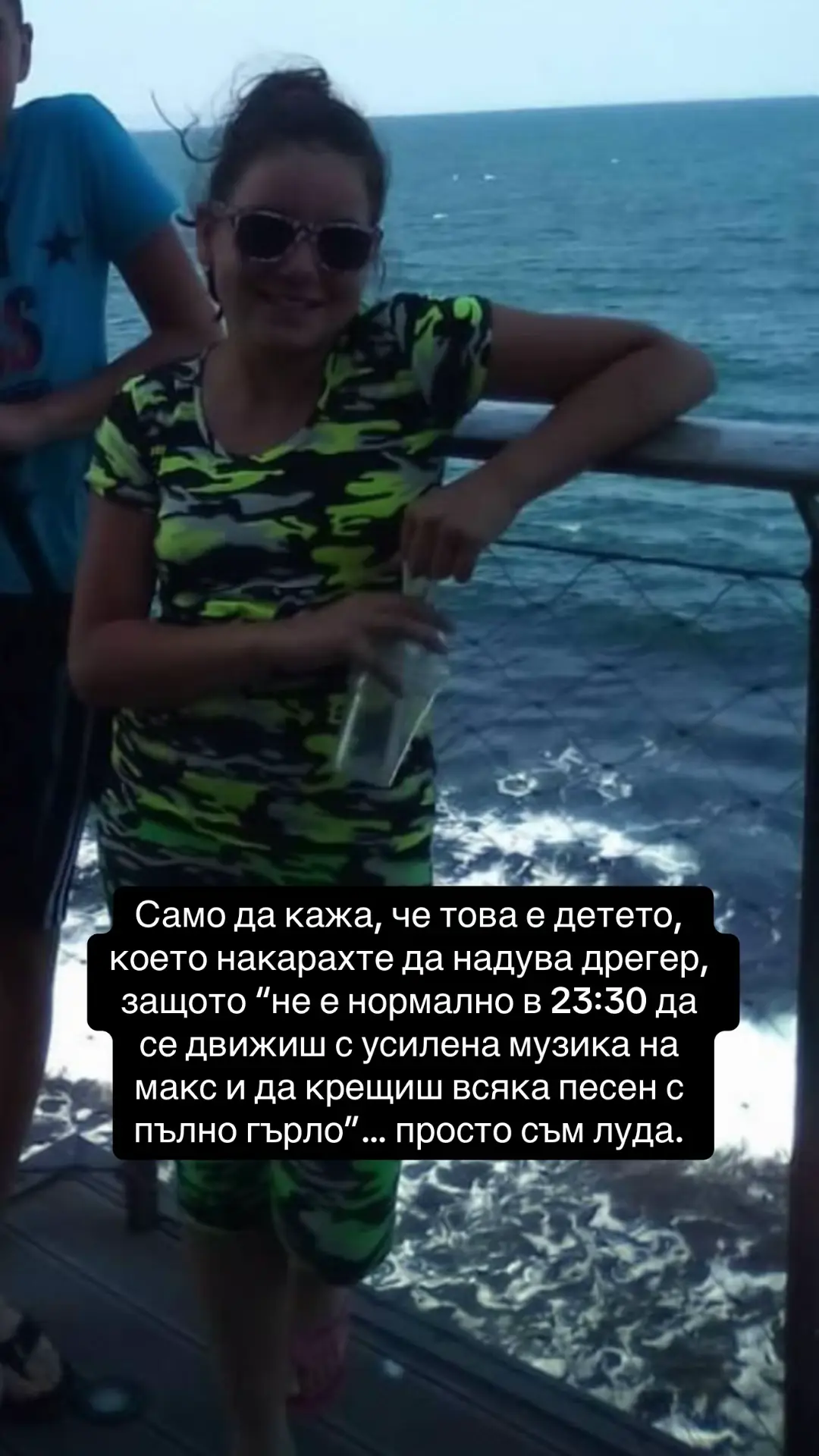 @𝐄𝐋 𝐏𝐀𝐓𝐑Ó𝐍𝐊𝐀 💋
