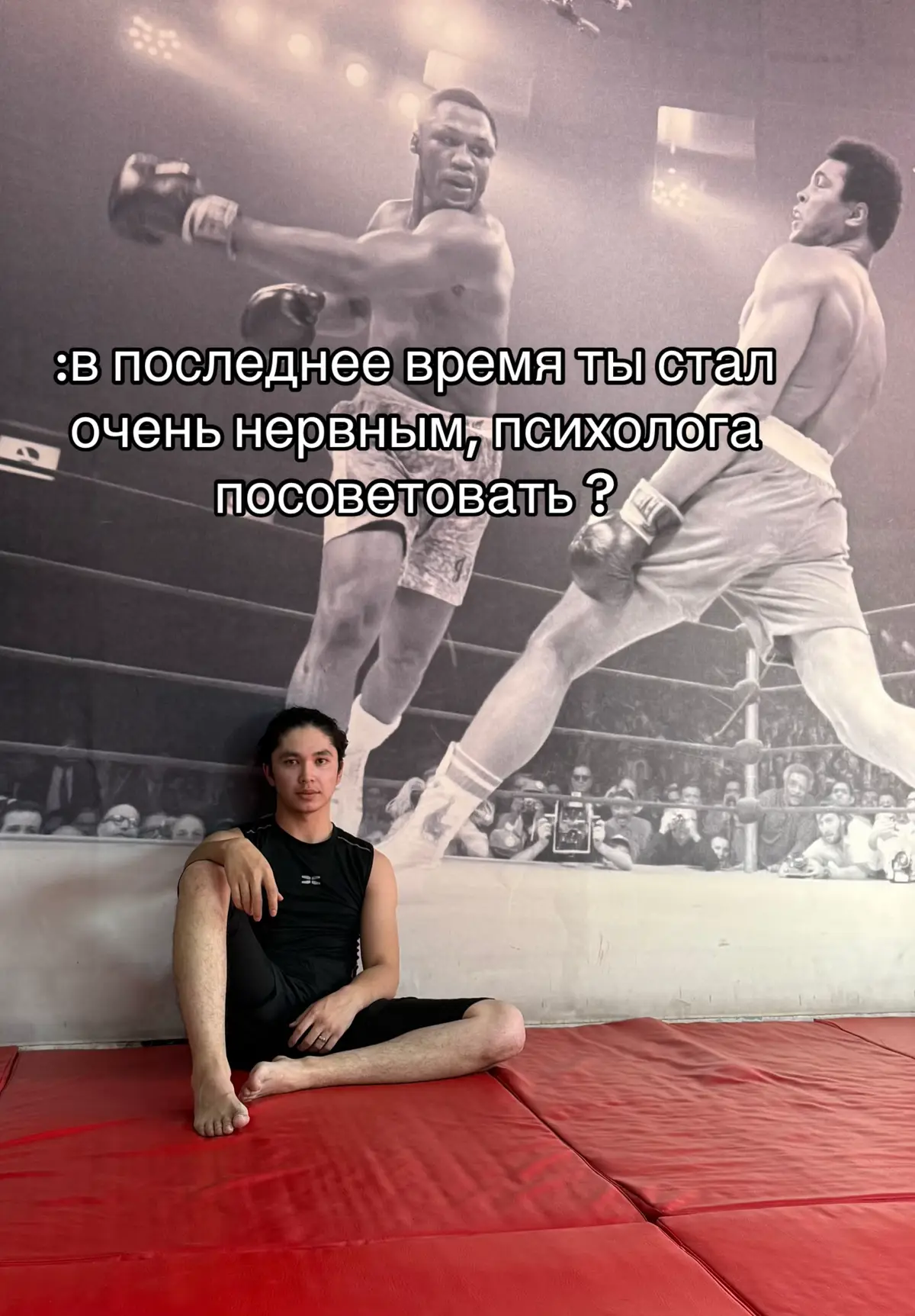 @R’🇺🇿