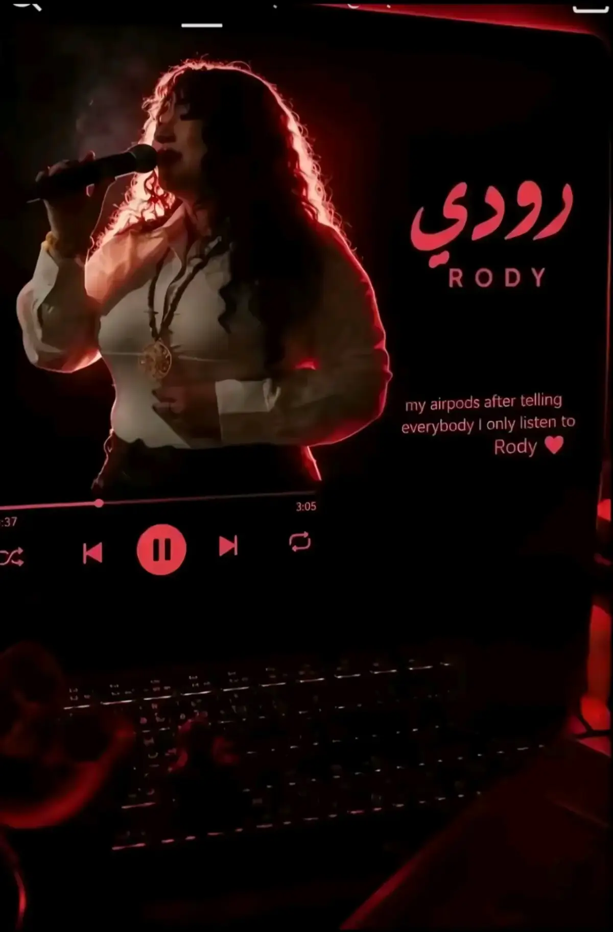 @حاجه تشرفك ان Hamoيعرفك😉