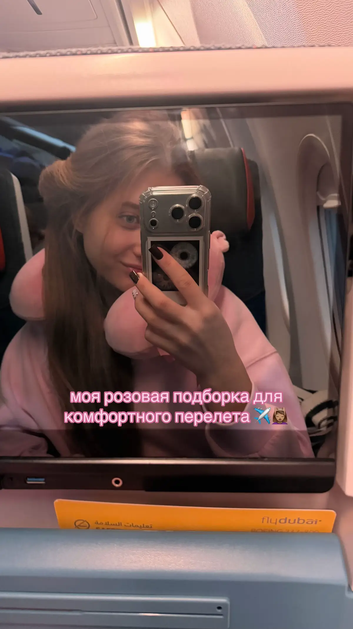 @YANKISS👩🏽🦱🎀