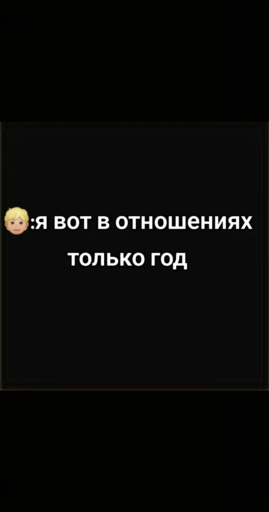 @fleshnumberone