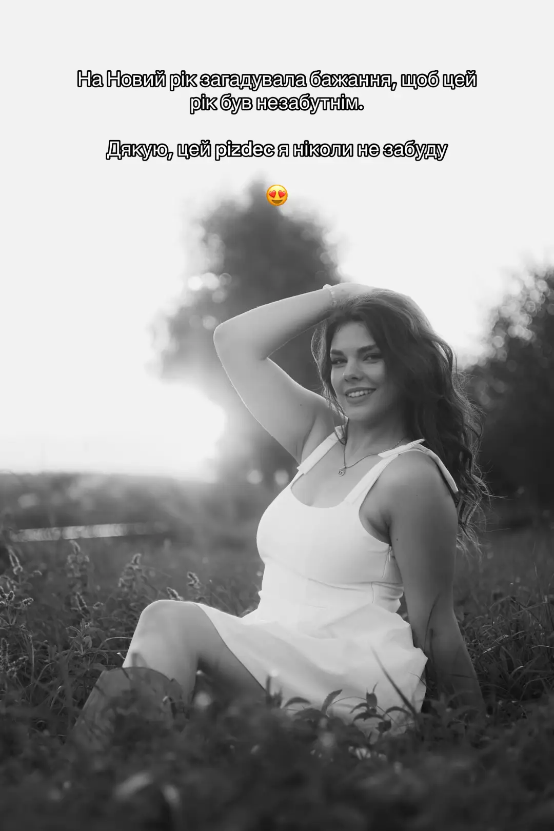 @Anchik