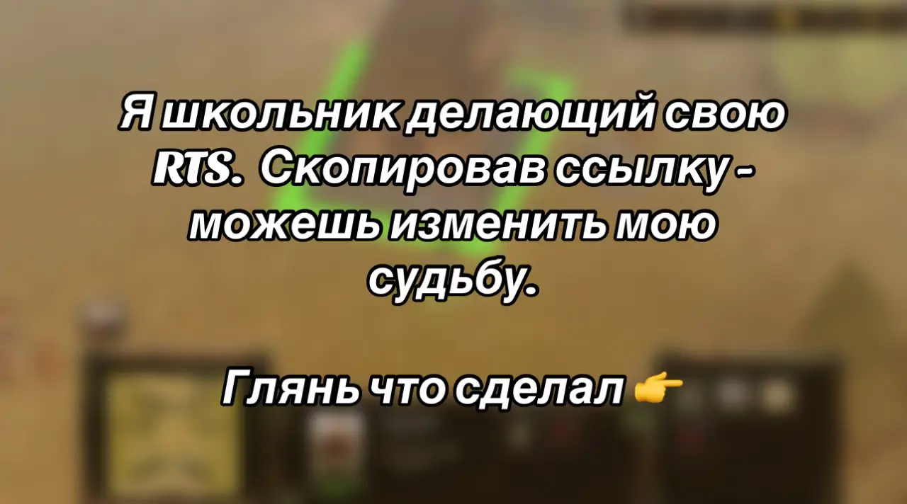 @FrogGames³³