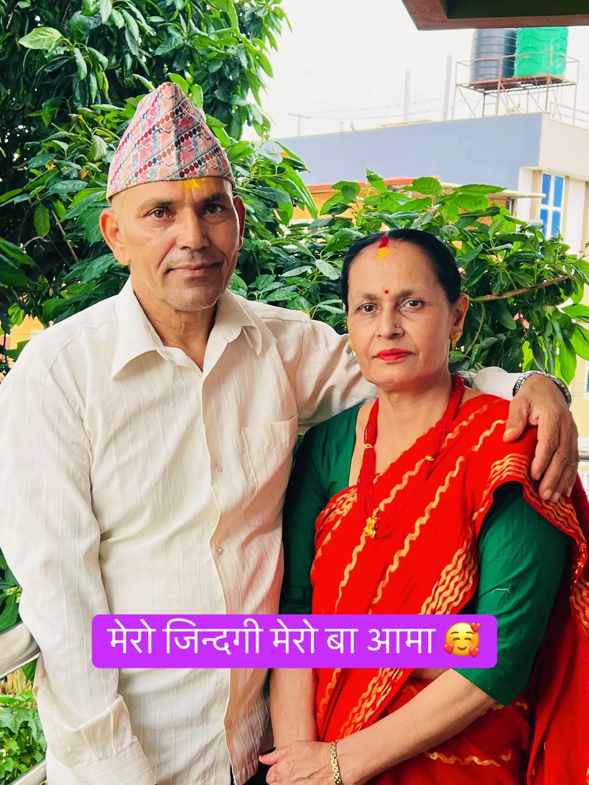 @Kalyan Bhattarai