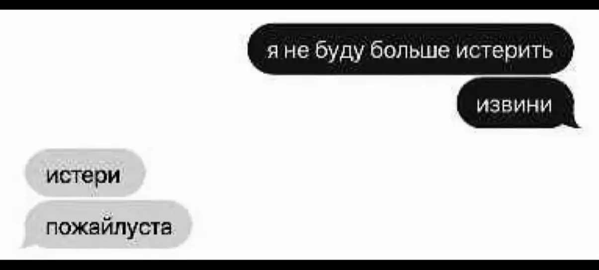 @тгк: innddexx