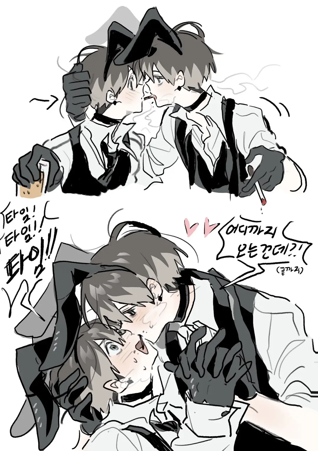 @ㄱㅈ