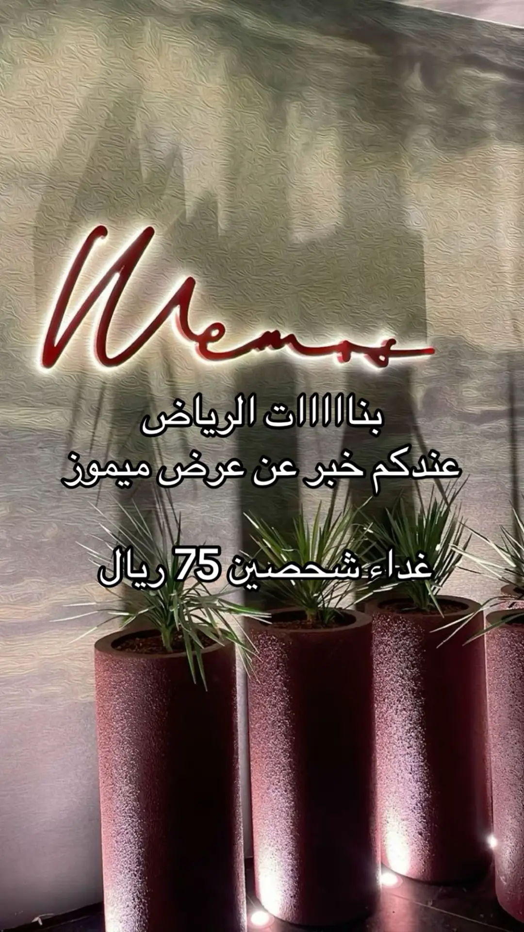 @Yalla mashina | يلا مشينا