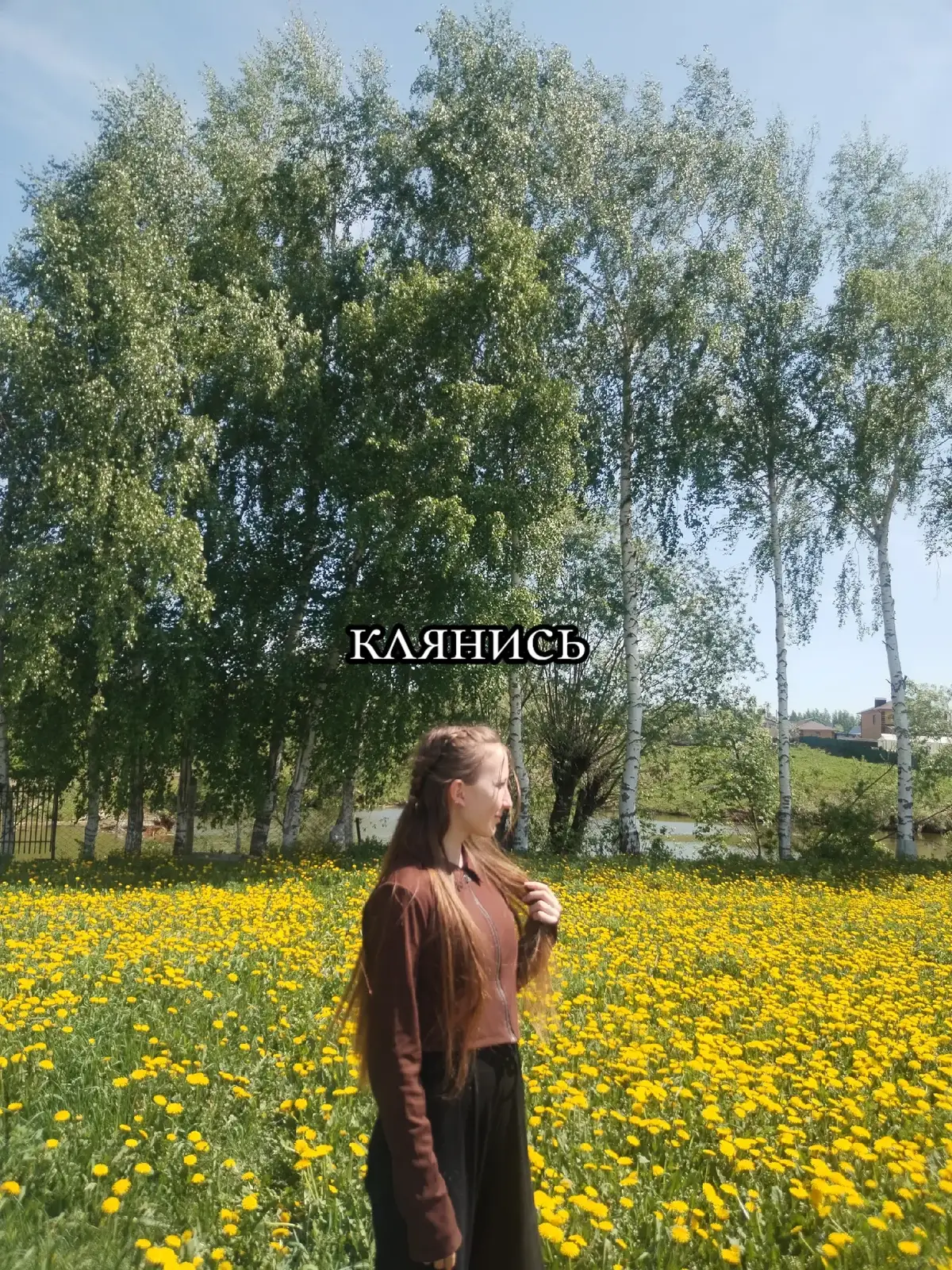 @🖤Kseniya🖤