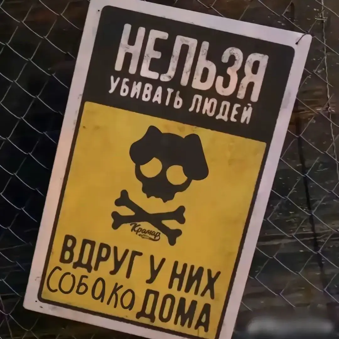 @Полка🧟&zwj;♀️