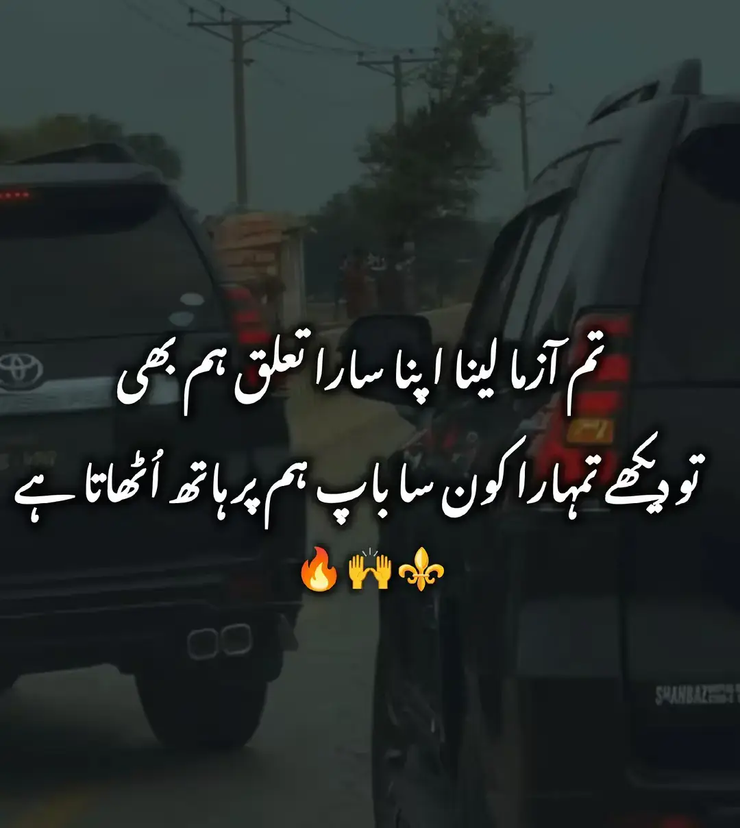 @SUFIYAN