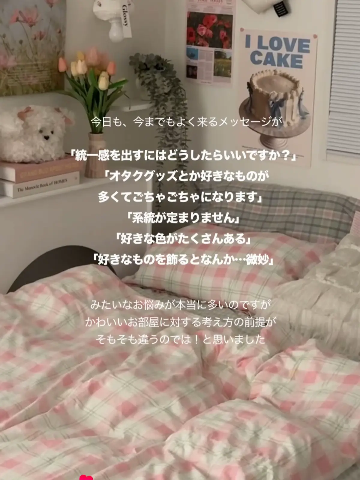 @サモエドネキのお部屋