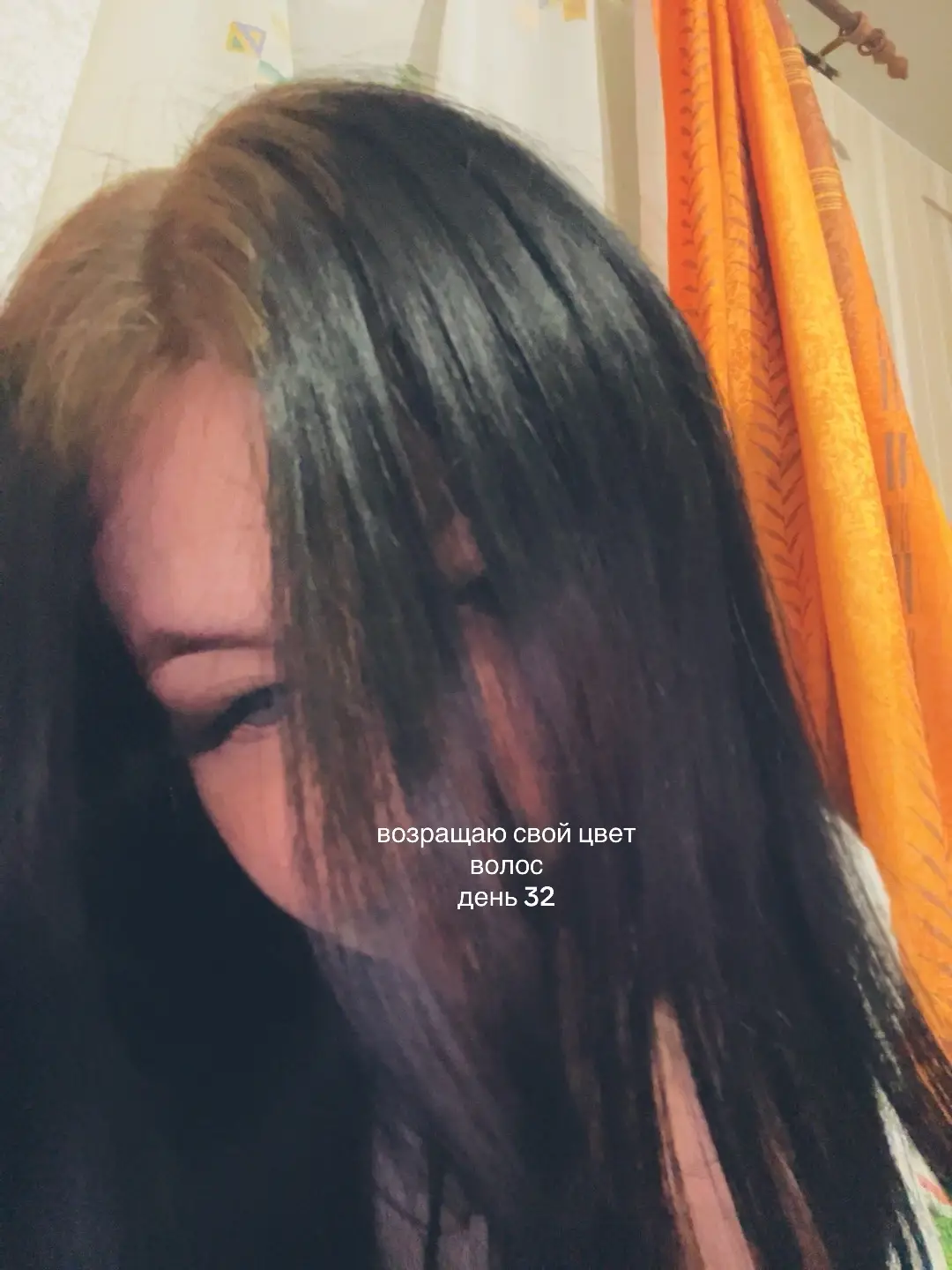 @тгк: Гуфа