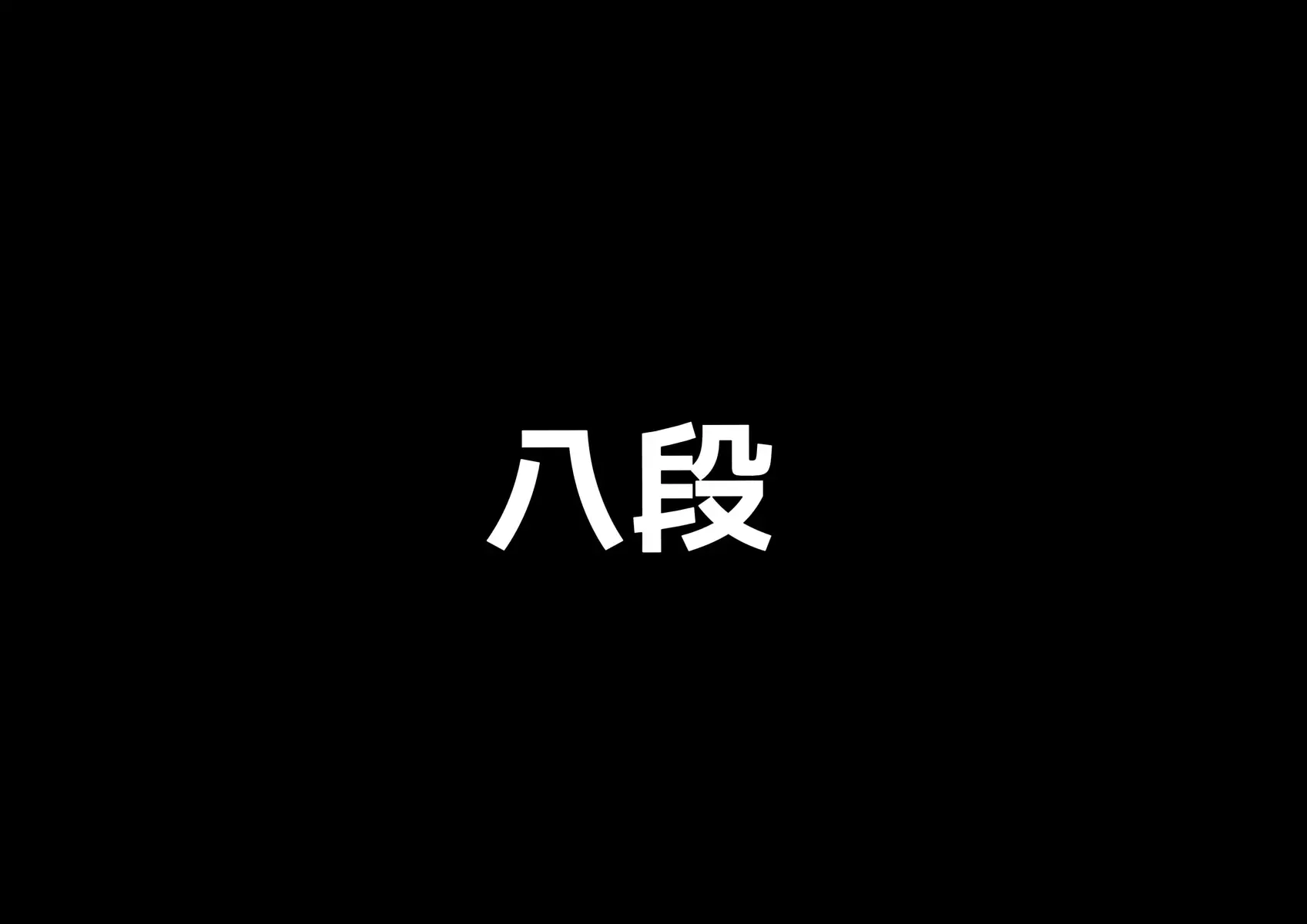 @yuuki629ð®ïžð§