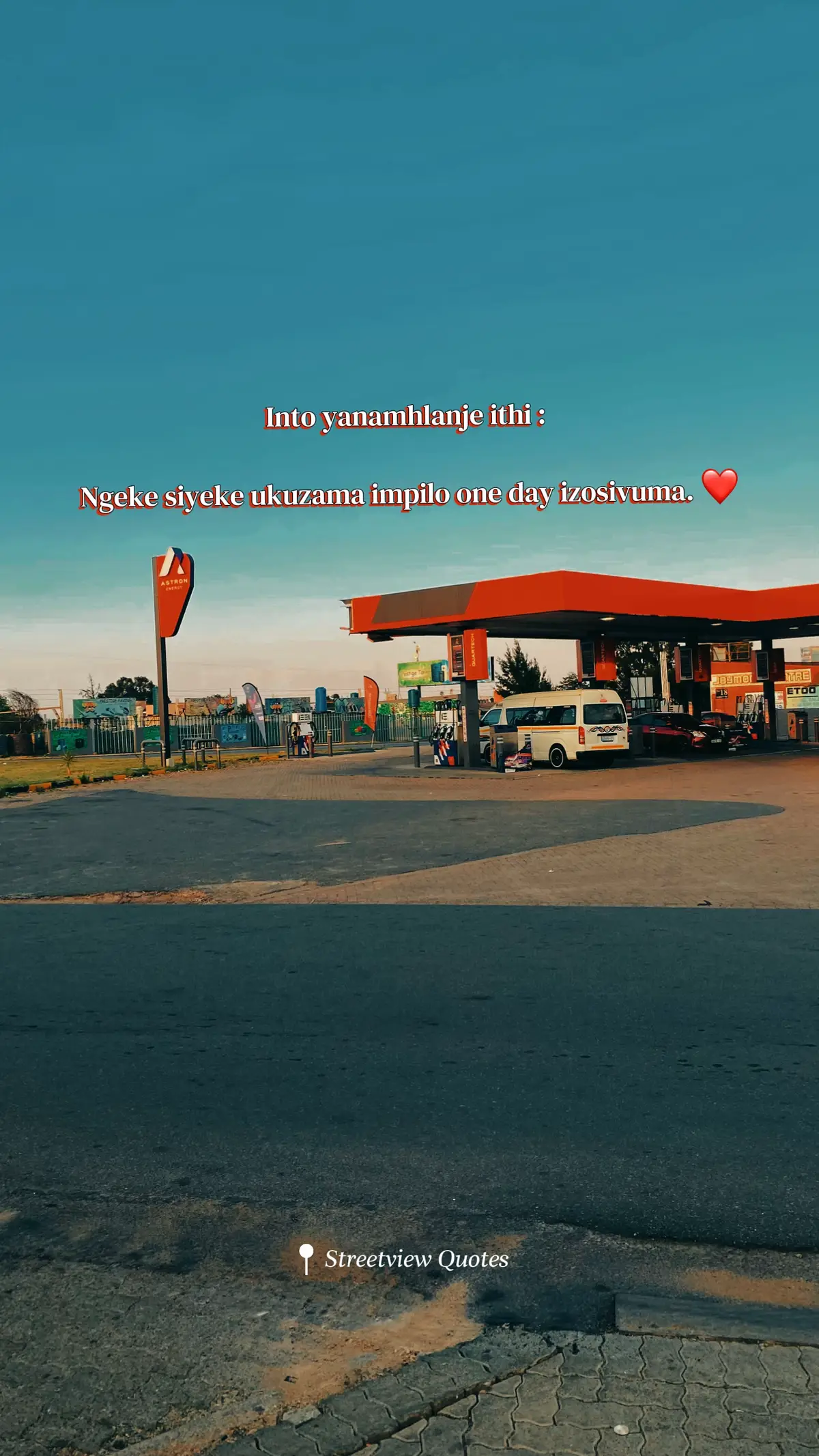 @Street View Quotes