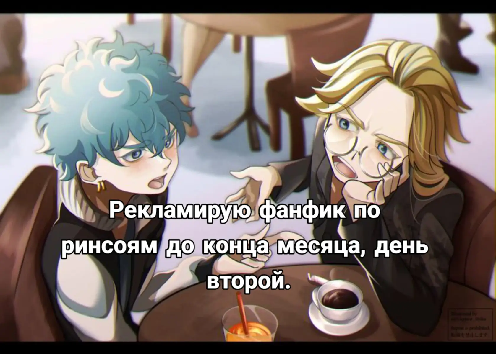 @Соя_kakosik🤍