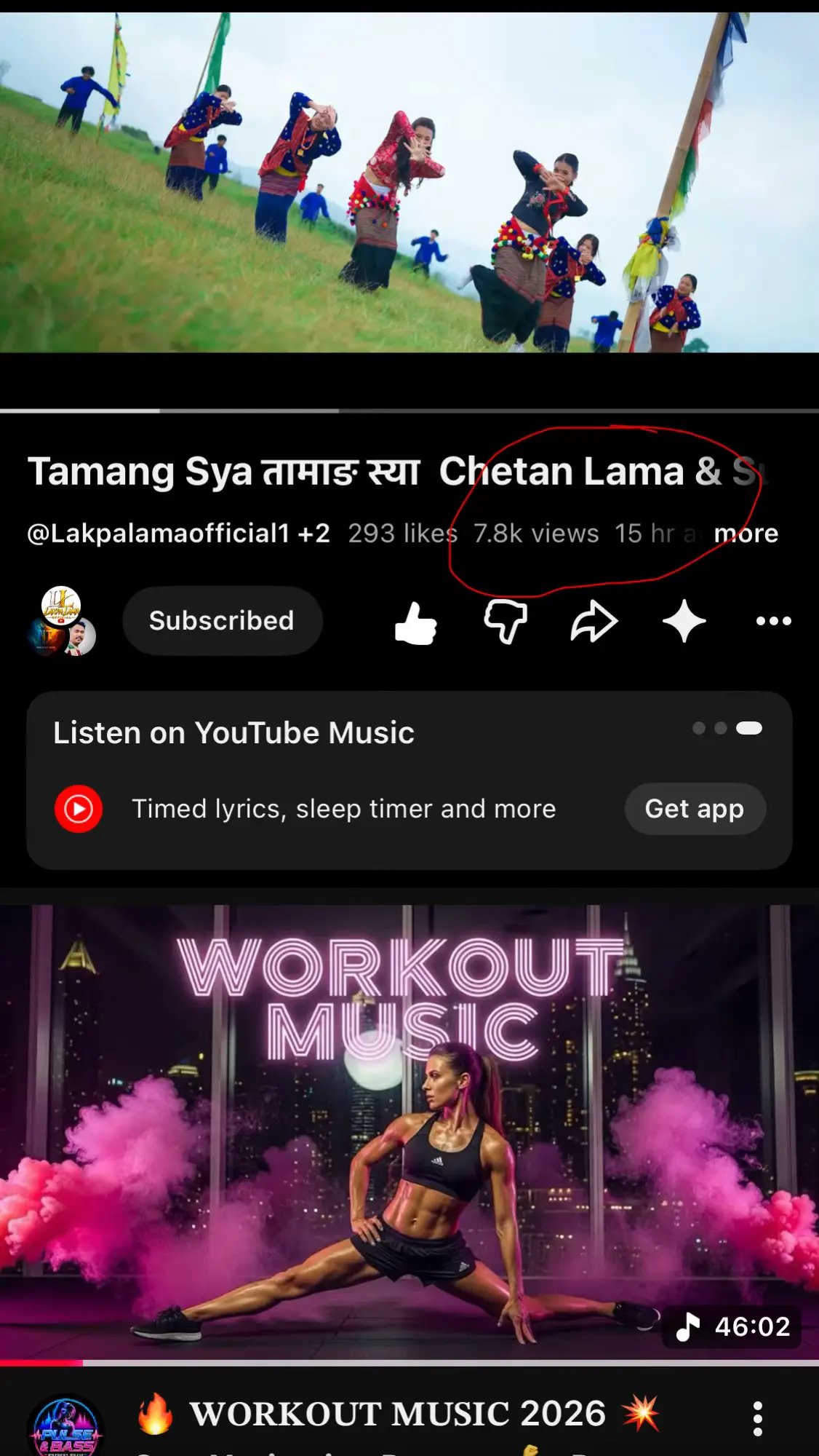 @Lakpa Lama Official