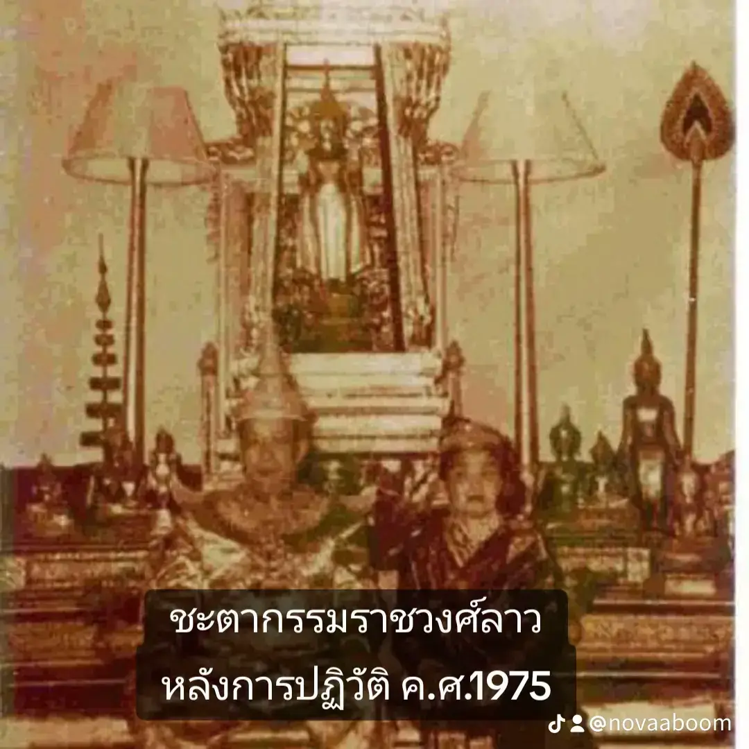 @Novaa