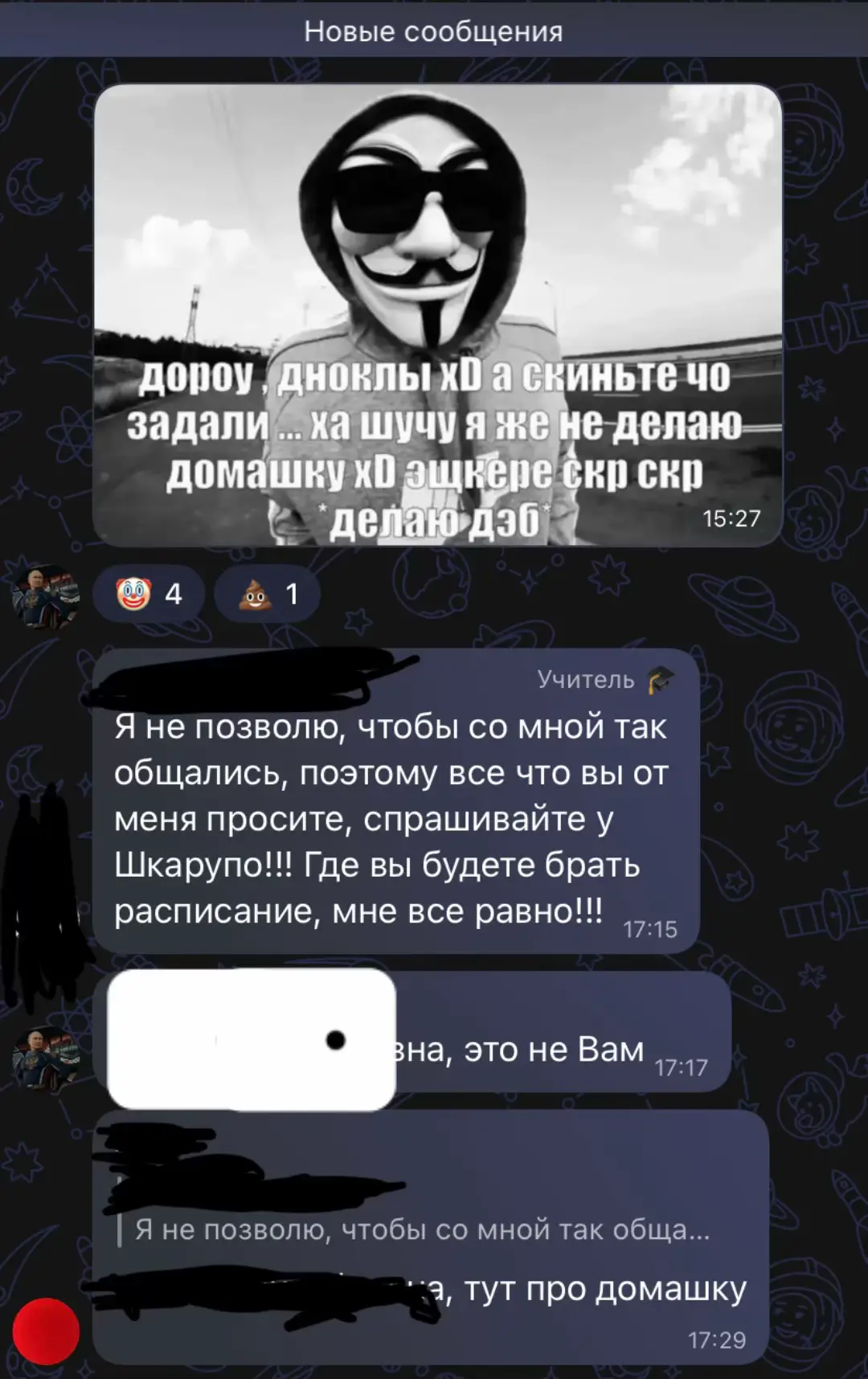 @Violetta_Sokolova