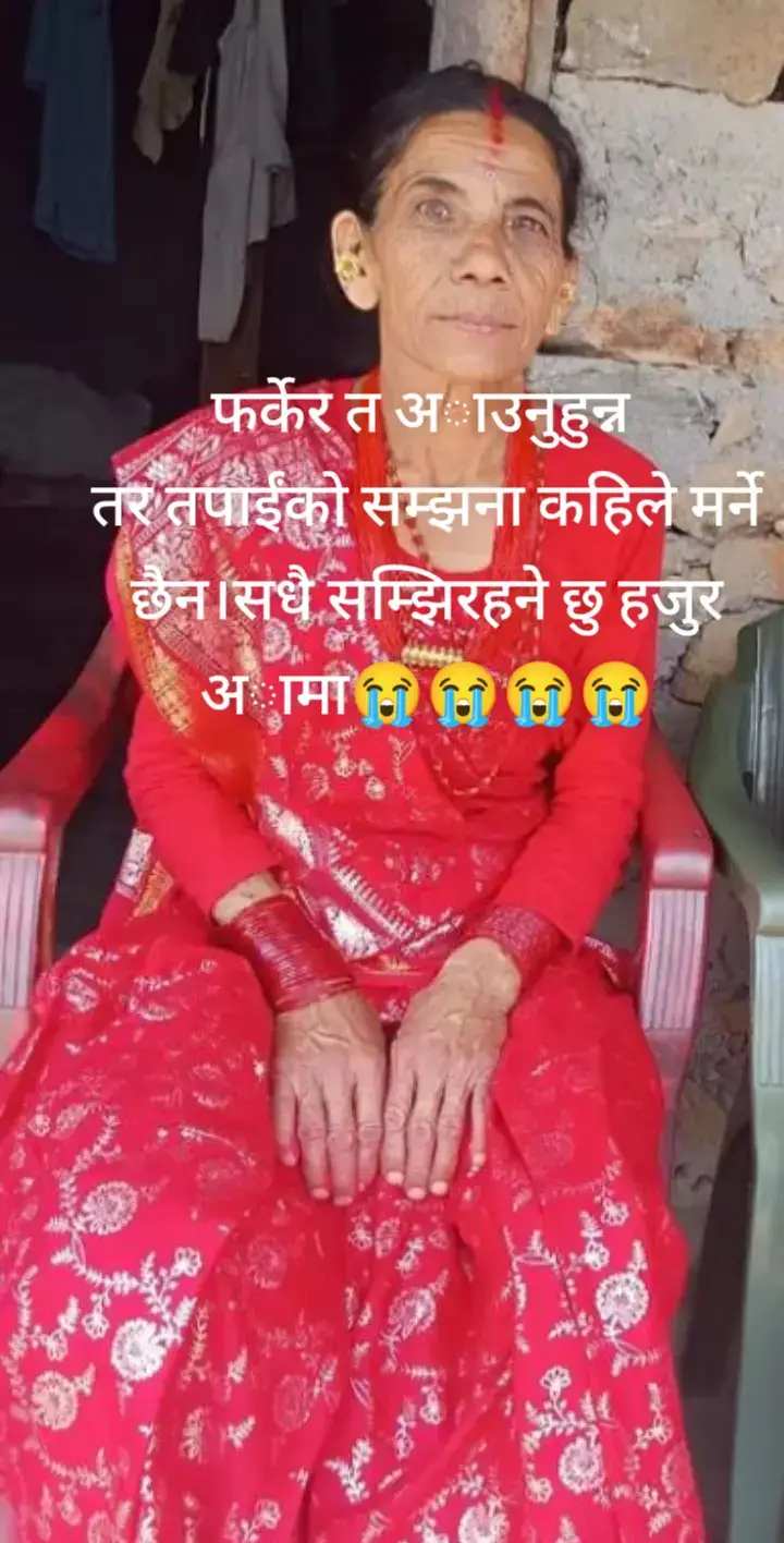 @aama❤️xori❤️🦋