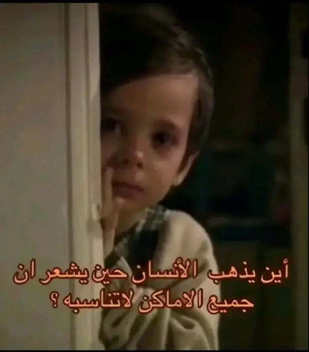 @الحفار