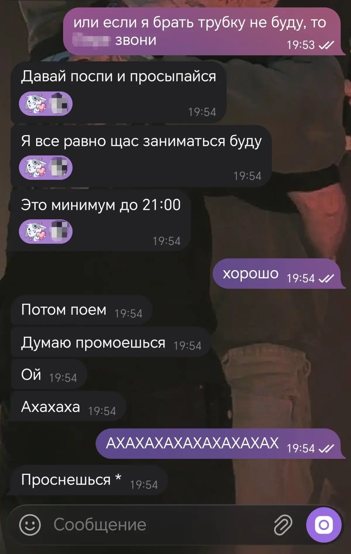 @.