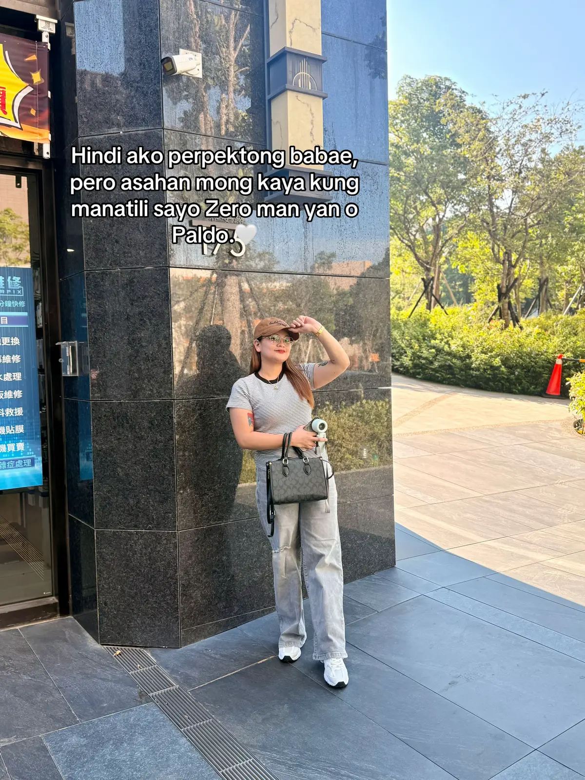 @camiiee🌻🇹🇼🇵🇭