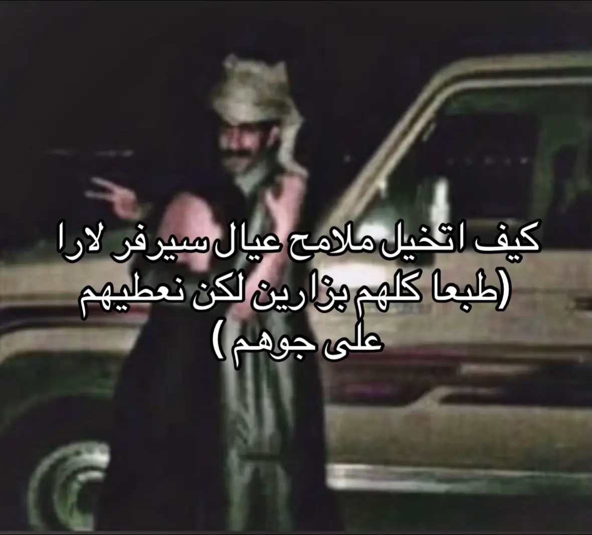 @تشبيك.مسطرين.كابلز سيرفر لارا
