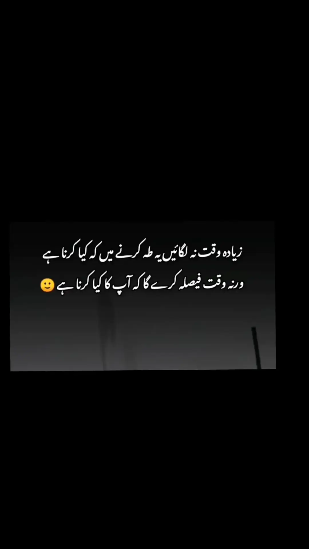 @indica