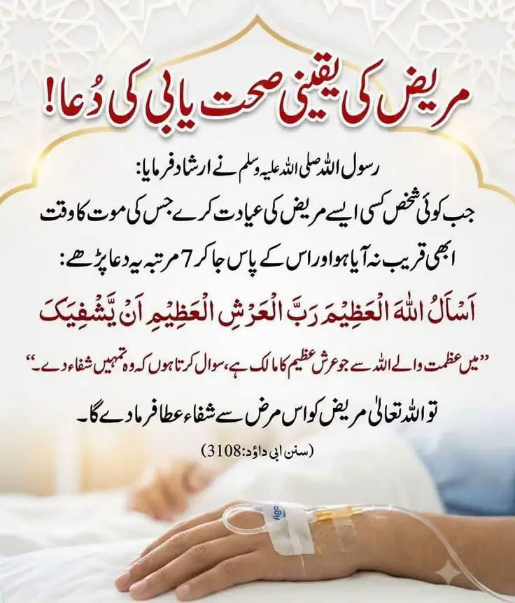 @Sheena Ali