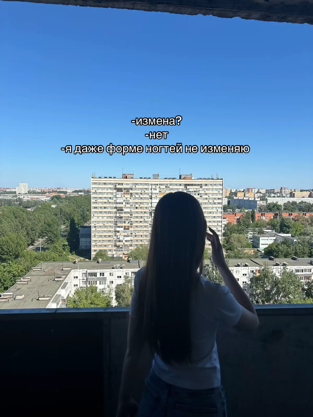 @кератиновая