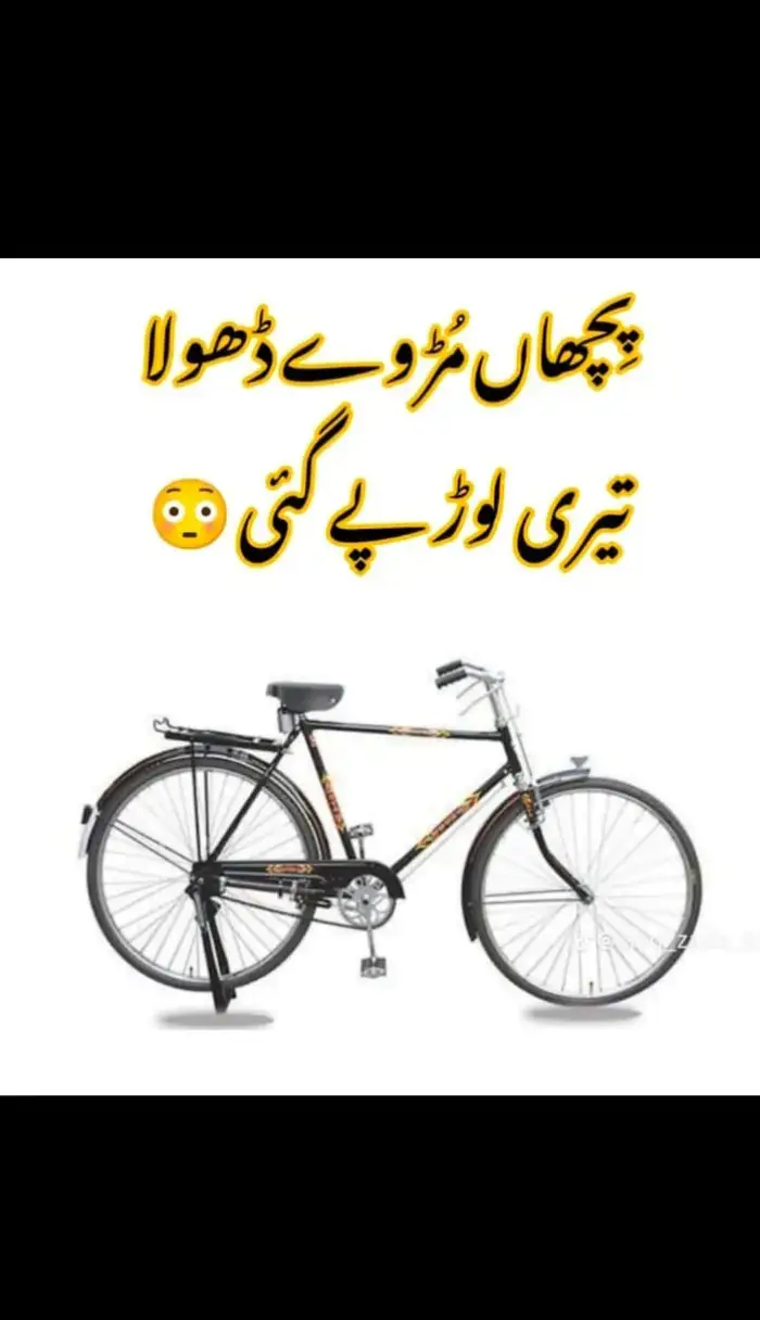 @Numan Mahi_21