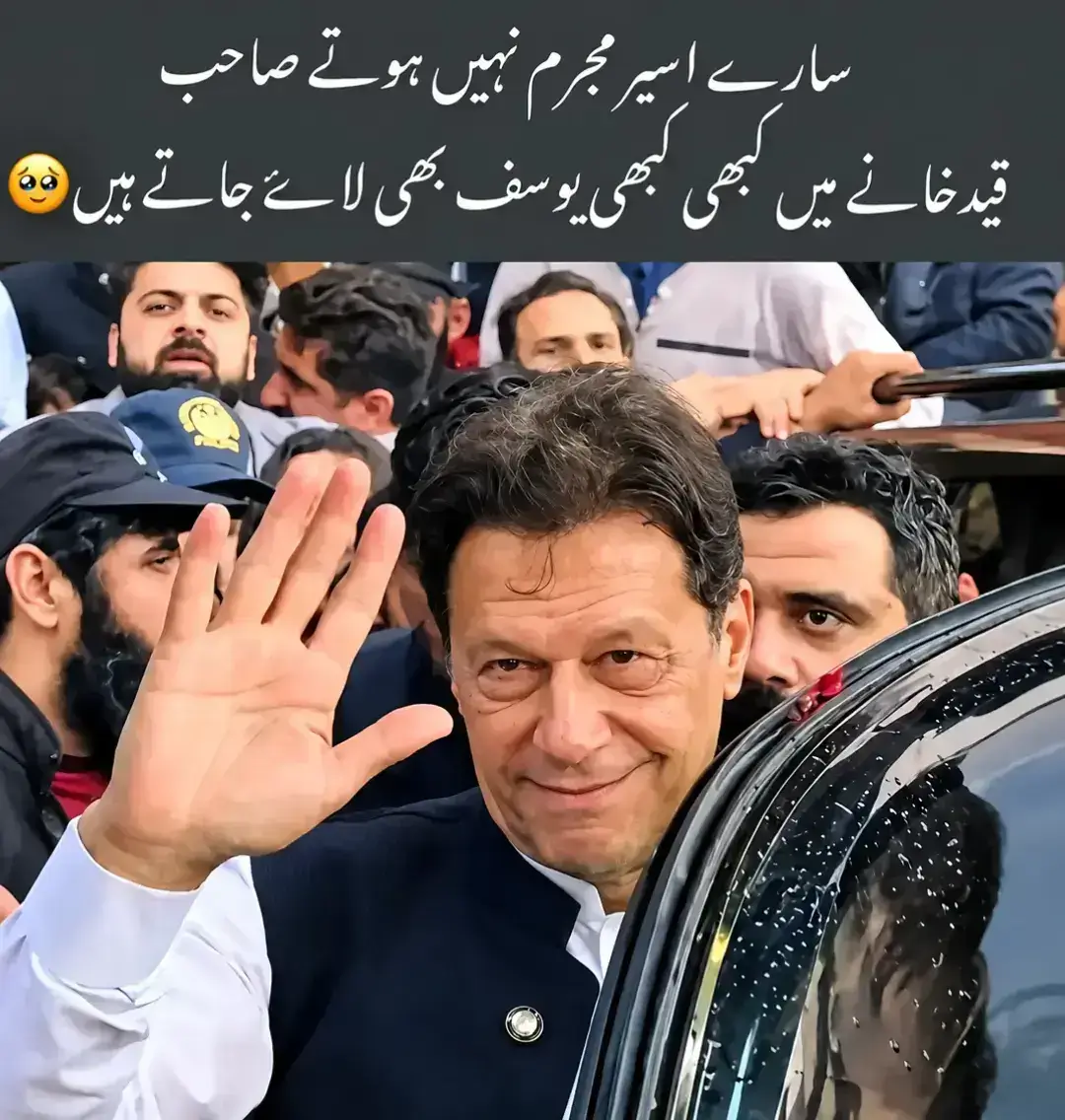 @گجر جی
