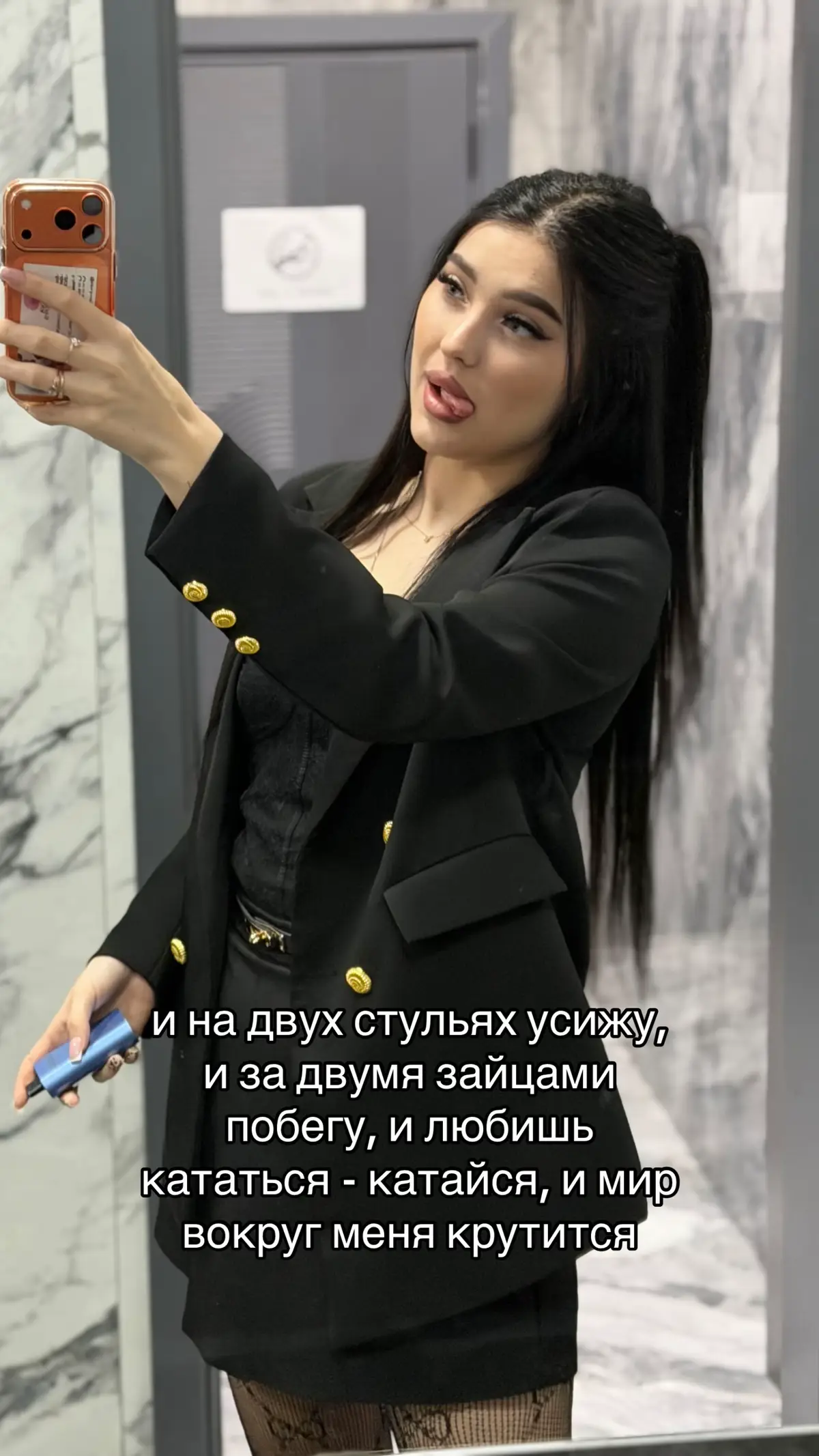 @Katosiik