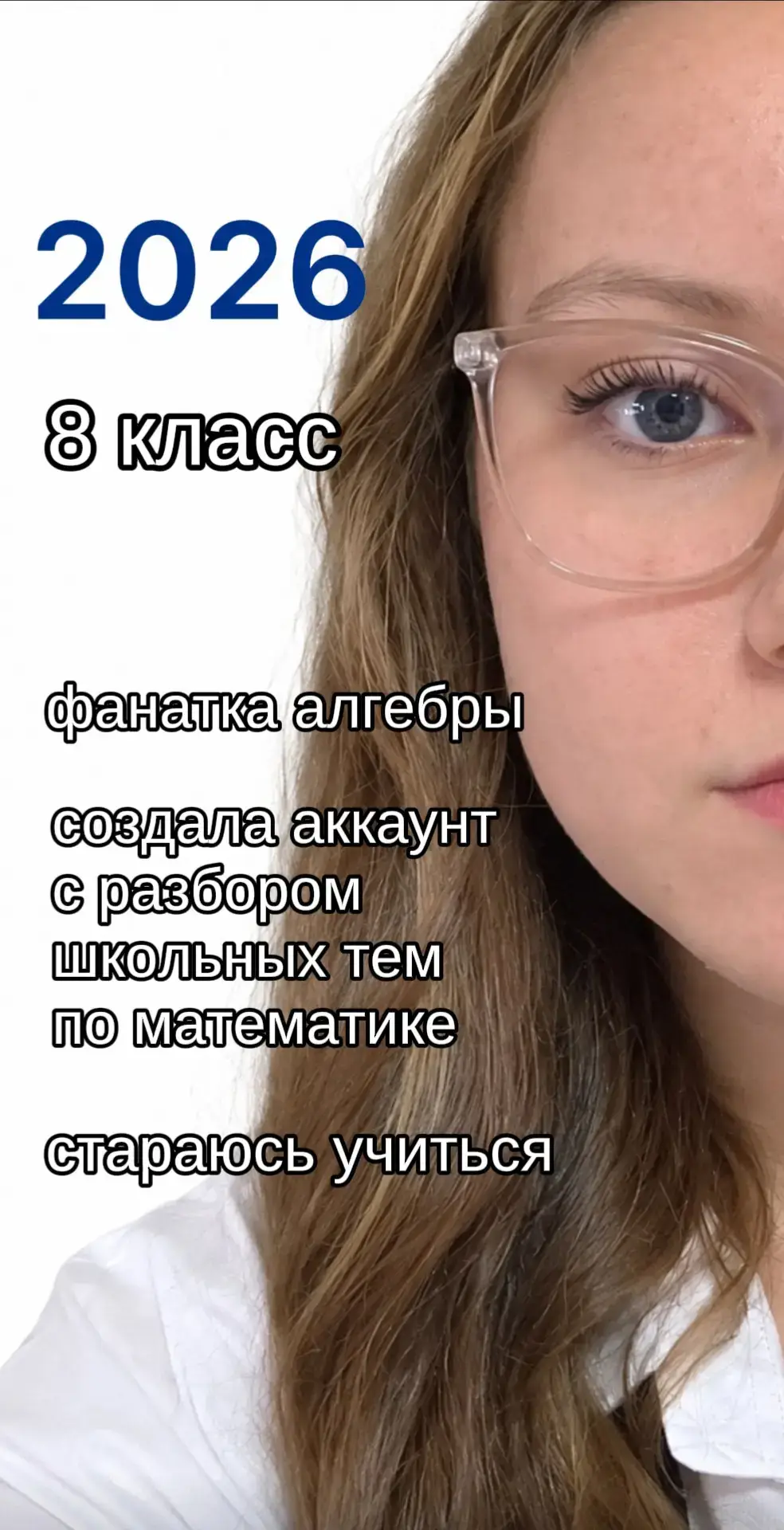 @ТГК: yourLiu🦢
