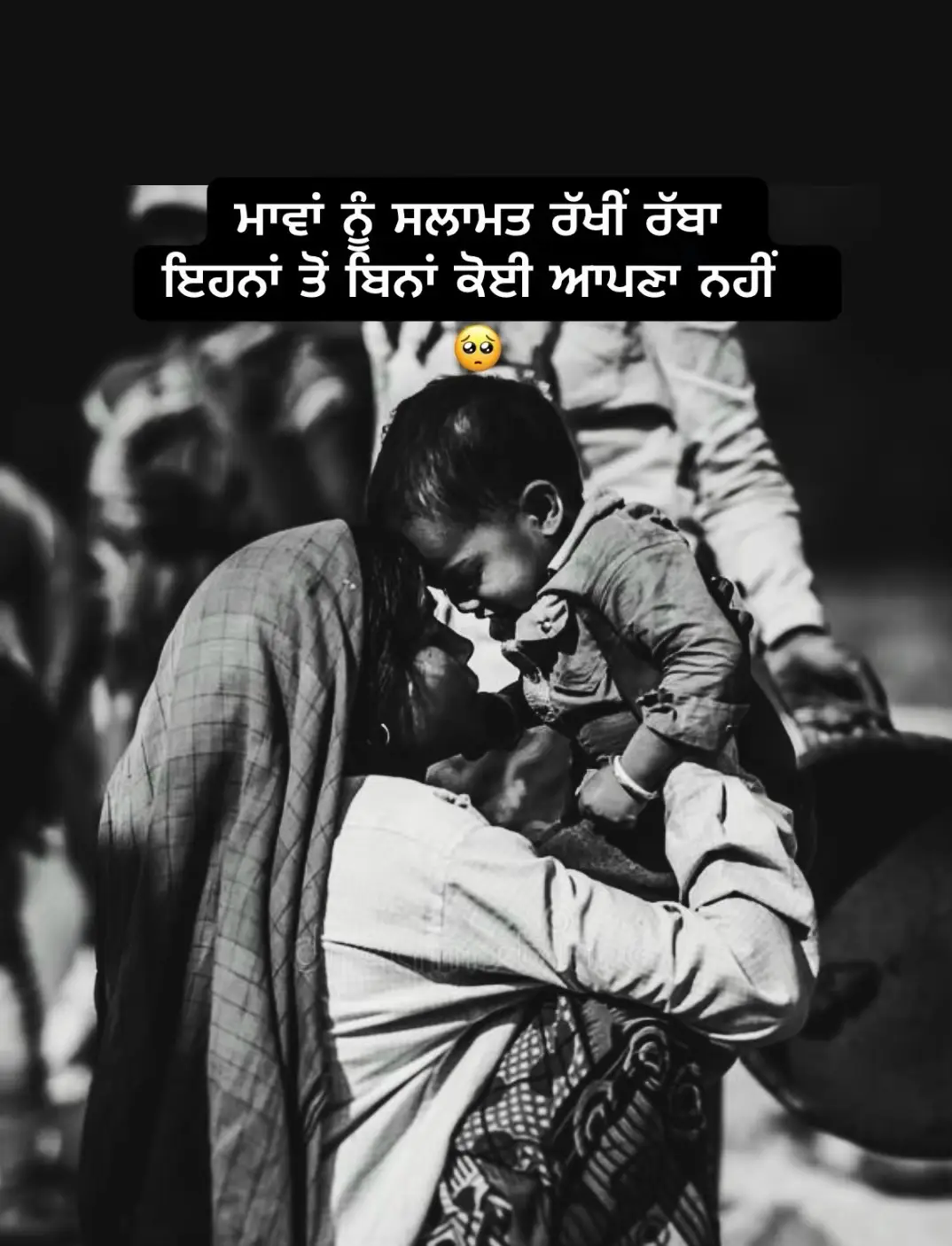 @Ravinder Singh