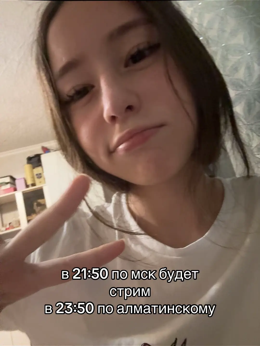 @vampik