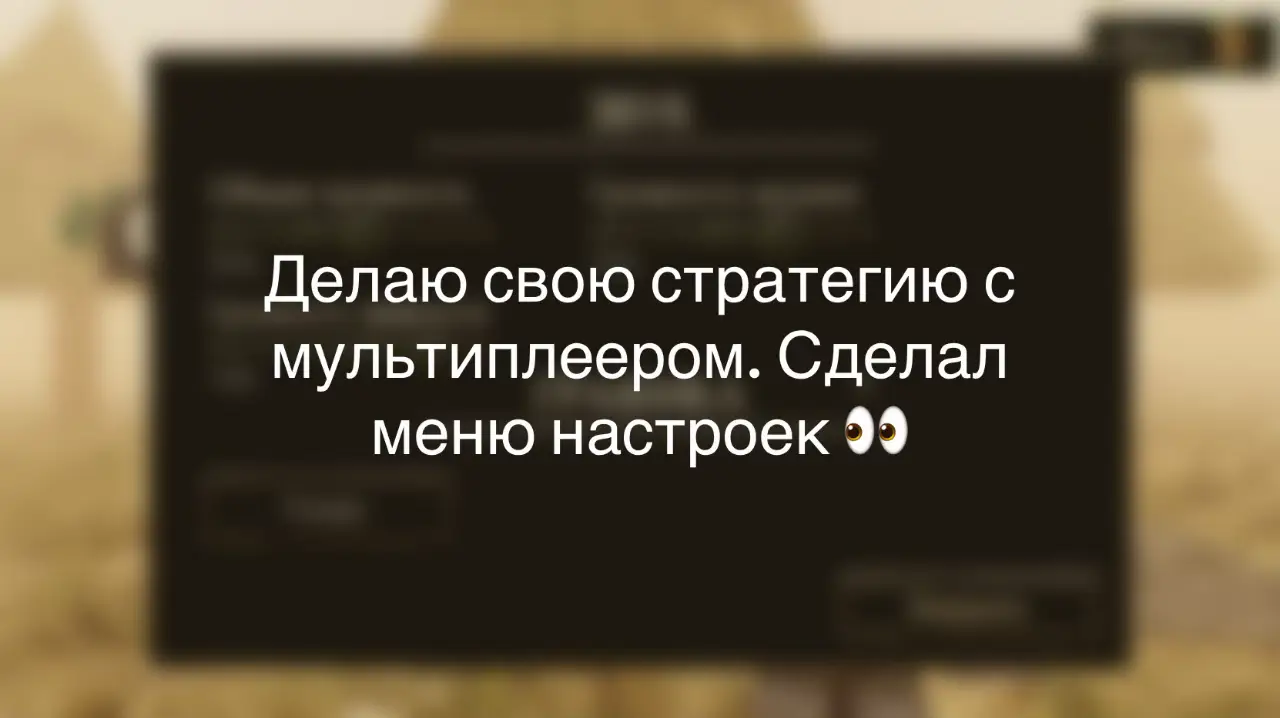 @FrogGames³³