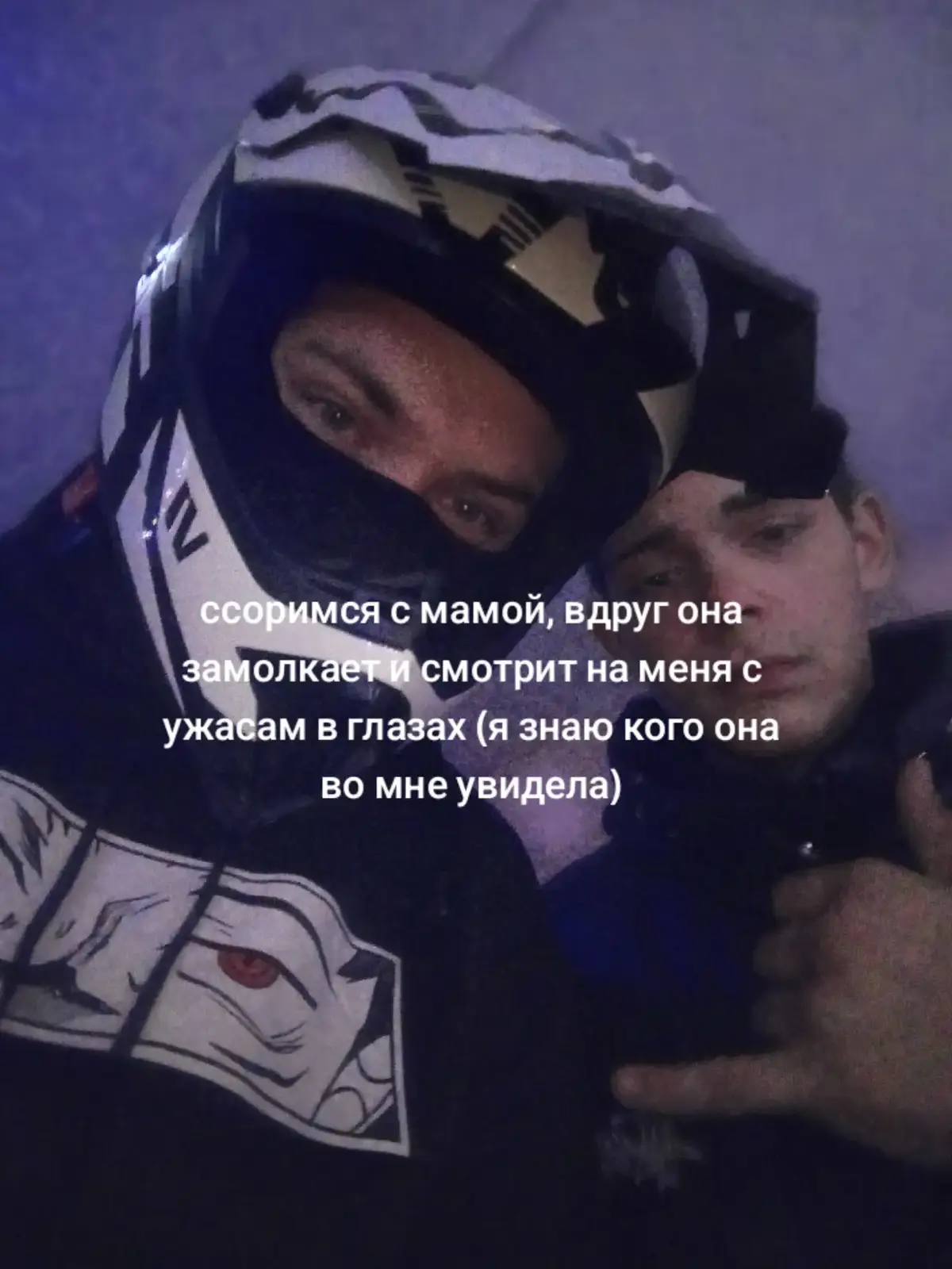 @МаДаРоЧкА