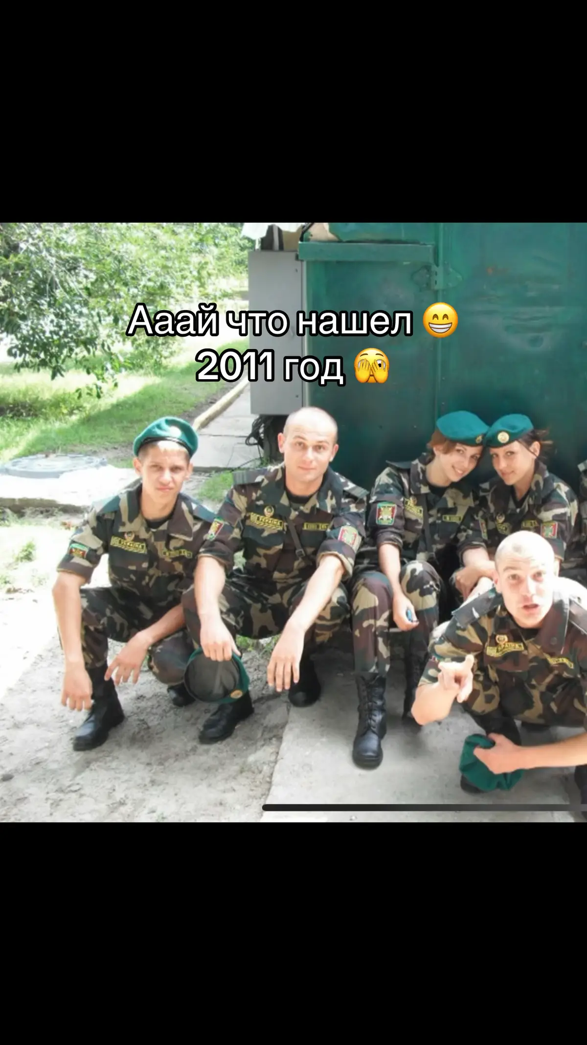@Евгений (Шаман)