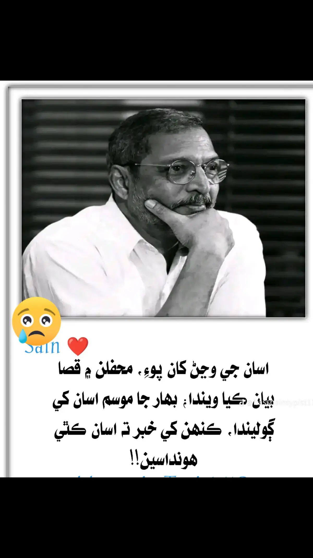 @Mr.AR❤